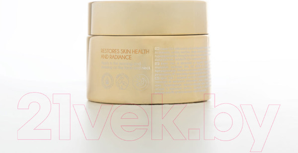 Изображение товара Крем для лица Carelika Amber Cream 15 in 1 (50мл)