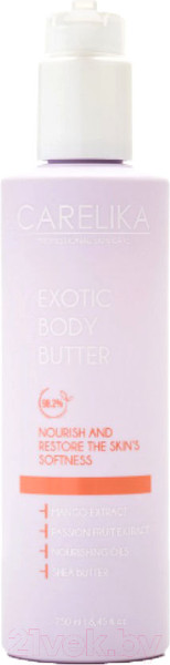 Изображение товара Масло для тела Carelika Exotic Body Butter (250мл)