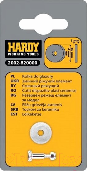 Изображение товара Ролик для плиткореза Hardy 2002-820000