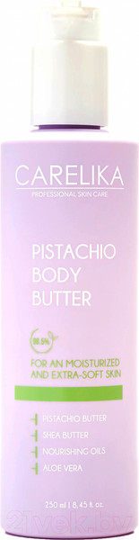 Изображение товара Масло для тела Carelika Pistachio Body Butter (250мл)