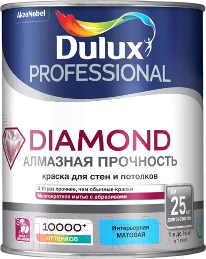 Изображение товара Краска Dulux Professional Diamond Extra Matt (1л, белый глубокоматовый)