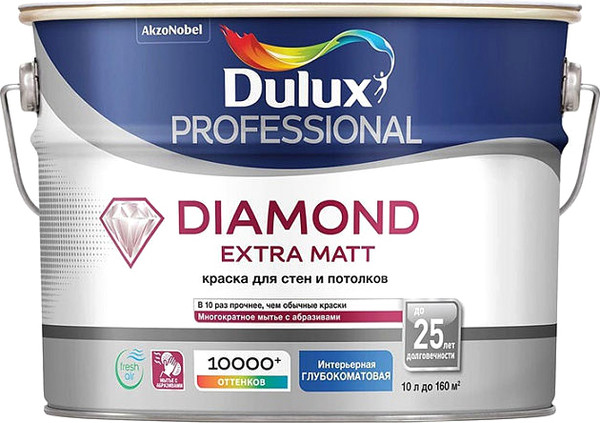 Изображение товара Краска Dulux Professional Diamond Extra Matt (4.5л, белый глубокоматовый)