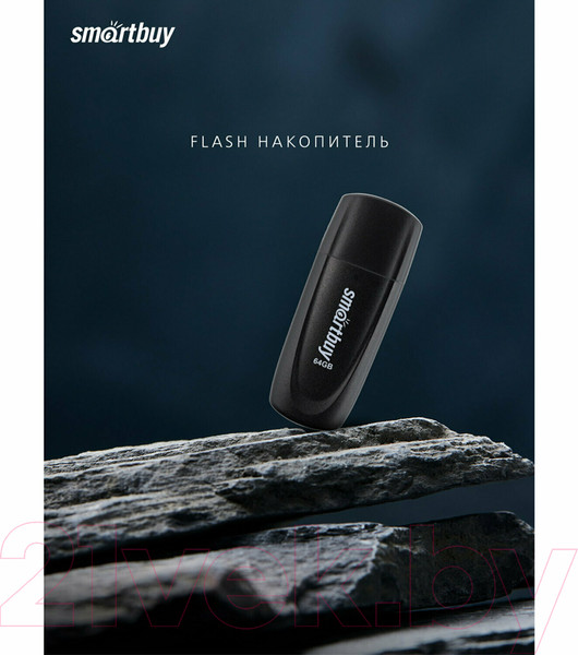 Изображение товара USB flash накопитель SmartBuy Scout Black 64GB (SB064GB2SCK)