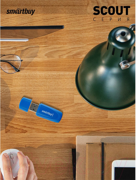Изображение товара USB flash накопитель SmartBuy Scout Blue 32GB (SB032GB2SCB)