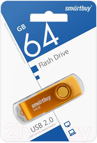 Изображение товара USB flash накопитель SmartBuy Twist Yellow 64GB (SB064GB2TWY)