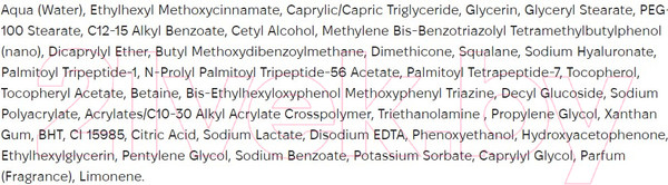 Изображение товара Сыворотка для лица Eveline Cosmetics Wonder Match База под макияж 3в1 (30мл)