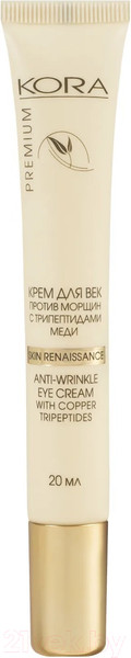 Изображение товара Крем для век Kora Против морщин (20мл)