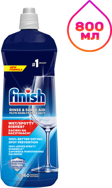Ополаскиватель для посудомоечных машин Finish Powerball (800мл)