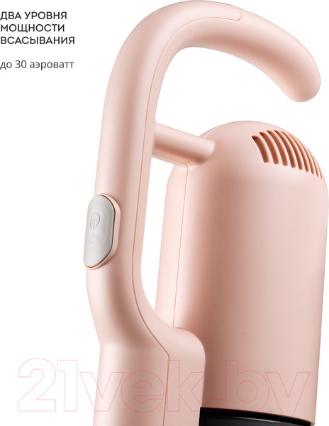 Изображение товара Вертикальный пылесос Galaxy Line GL 6221 (бежевый)