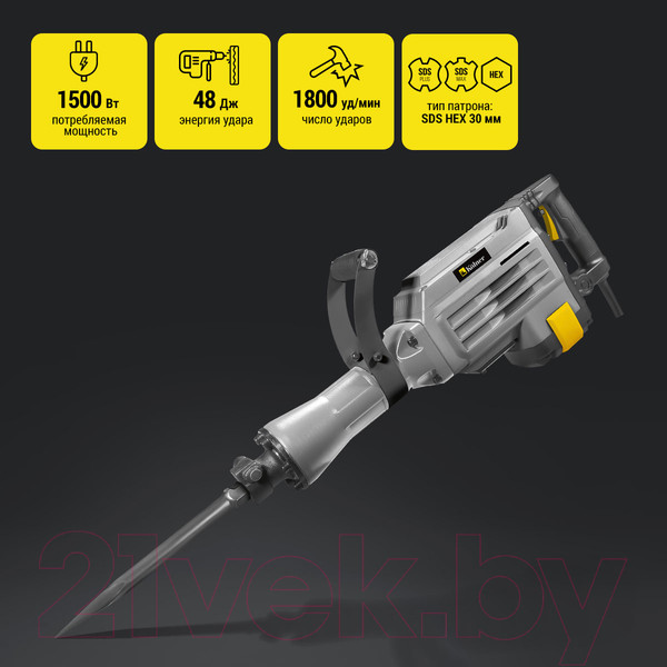 Изображение товара Отбойный молоток Kolner KDB 1500C / кн1500цдб