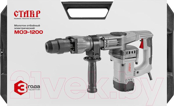 Изображение товара Отбойный молоток Ставр МОЭ-1200