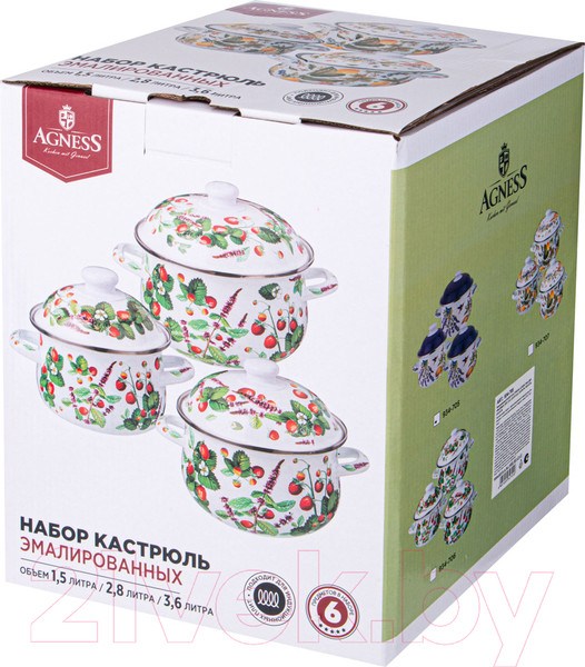 Изображение товара Набор кастрюль Agness 934-707