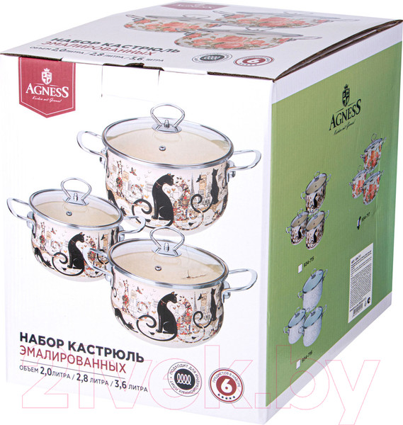 Изображение товара Набор кастрюль Agness 934-715