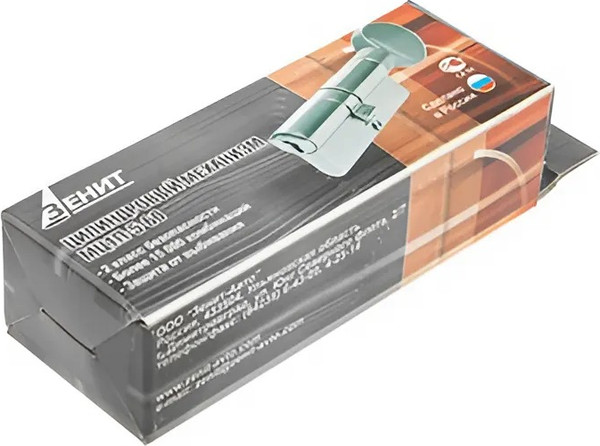 Изображение товара Цилиндровый механизм замка Зенит МЦ1П-5-60 (черный)