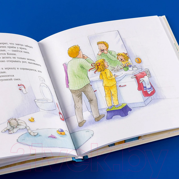 Изображение товара Книга Альпина Большая книга приключений Конни. Детский сад / 9785961492408 (Шнайдер Л.)