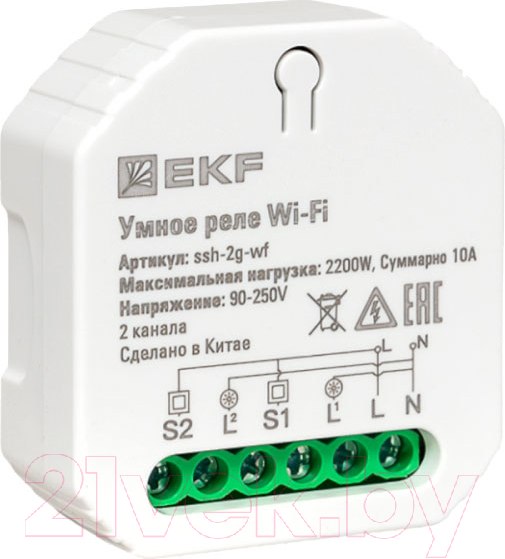 Изображение товара Умное реле EKF Connect Wi-FI 2-канальное / ssh-2g-wf