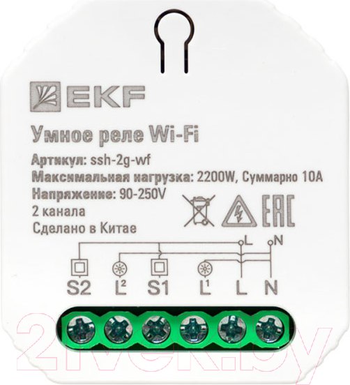 Изображение товара Умное реле EKF Connect Wi-FI 2-канальное / ssh-2g-wf