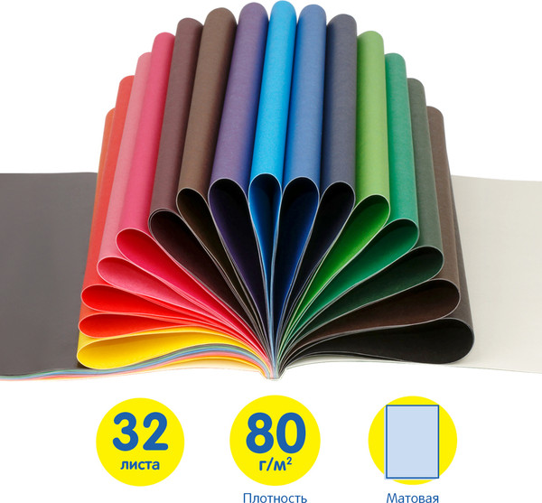 Изображение товара Набор цветной бумаги Мульти-пульти Чебурашка / БЦн64-16дв_53129 (64л)