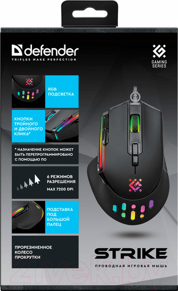 Изображение товара Мышь Defender Strike GM-570 RGB / 52570 (черный)