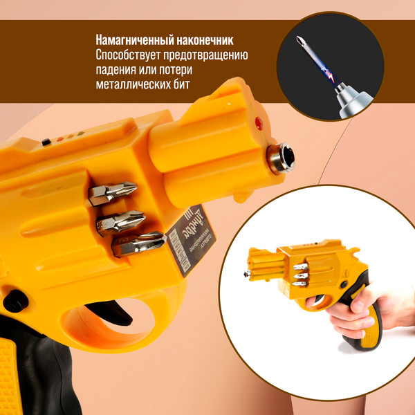 Изображение товара Отвертка Tundra 9604463