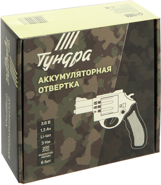Изображение товара Отвертка Tundra 9604463