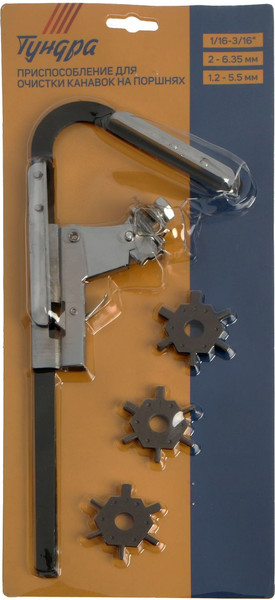 Изображение товара Инструмент для чистки поршневых канавок Tundra 9281902