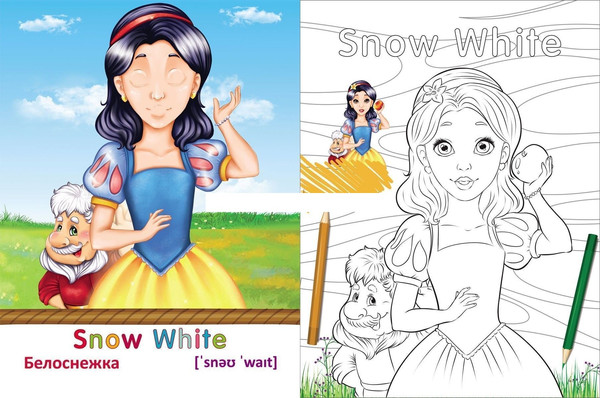 Изображение товара Раскраска Учитель-Канц Characters of Favorite Fairy Tales,мягкая обложка (Гарбуз А.В.)