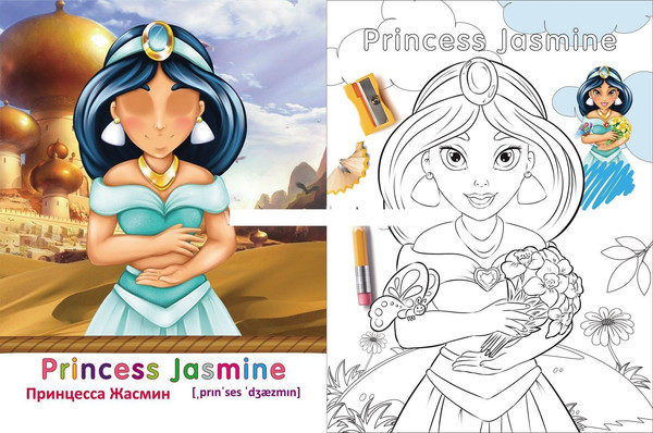 Изображение товара Раскраска Учитель-Канц Characters of Favorite Fairy Tales,мягкая обложка (Гарбуз А.В.)