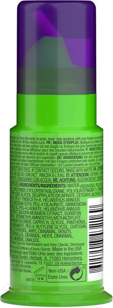Изображение товара Крем для волос Tigi Bed Head Curls Rock Amplifier Дефинирующий для вьющихся волос (43мл)