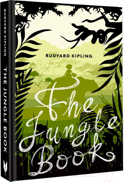 Изображение товара Книга АСТ The Jungle Book / 9785171580223 (Киплинг Р.)