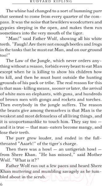 Изображение товара Книга АСТ The Jungle Book / 9785171580223 (Киплинг Р.)