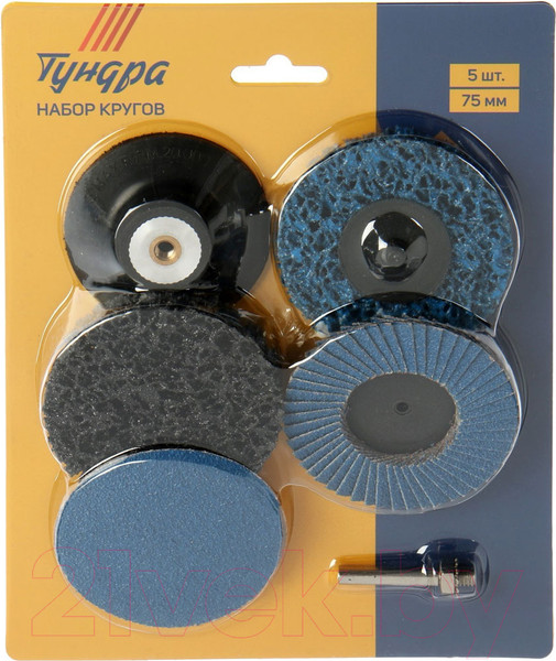 Изображение товара Набор шлифовальных кругов Tundra 9718202