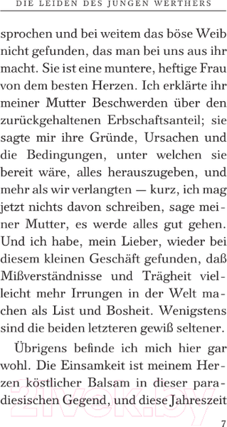 Изображение товара Книга АСТ Die Leiden des jungen Werthers / 9785171581541 (Goethe J.W.)