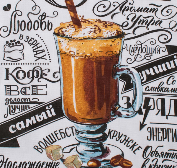 Изображение товара Полотенце Доляна Любимый кофе / 4193934
