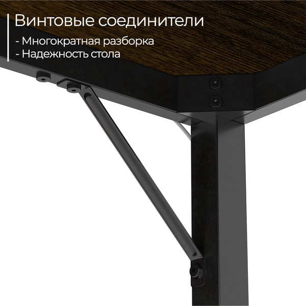 Изображение товара Письменный стол Incube D004.100.RST  (Rustic)