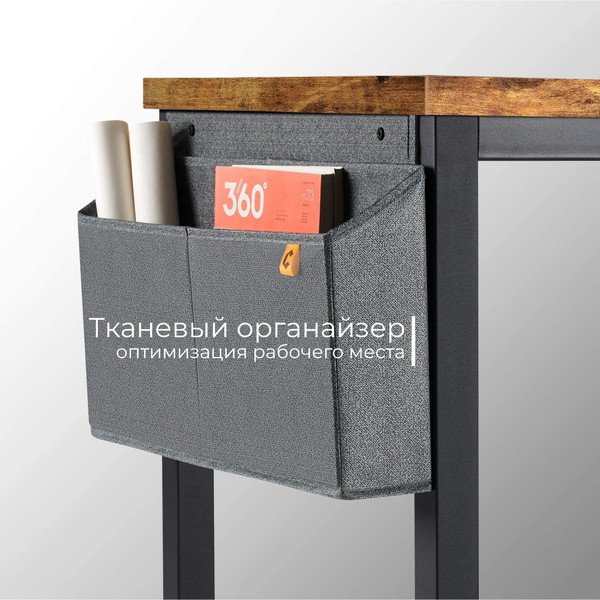 Изображение товара Письменный стол Incube D004.100.RST  (Rustic)