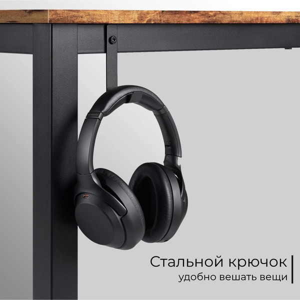 Изображение товара Письменный стол Incube D004.100.RST  (Rustic)