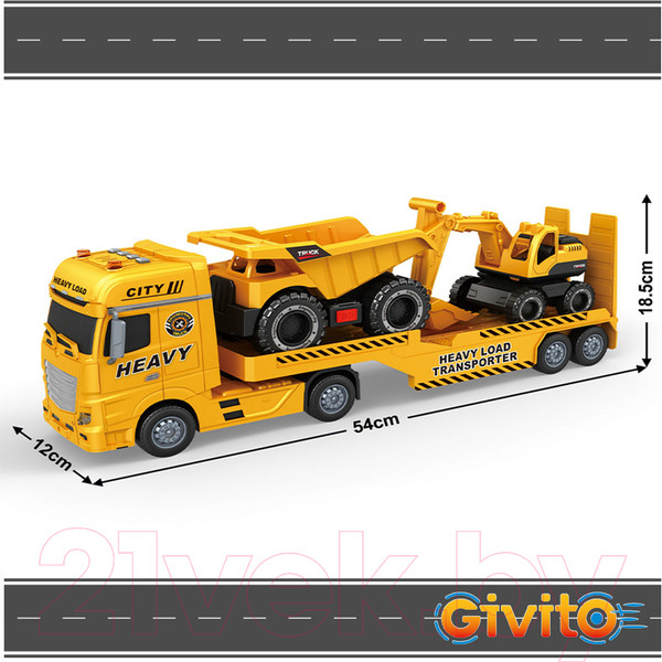 Изображение товара Автовоз игрушечный Givito Автовоз. Транспортер городской инженерной техники / G235-477