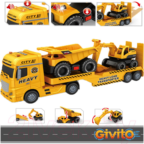 Изображение товара Автовоз игрушечный Givito Автовоз. Транспортер городской инженерной техники / G235-477