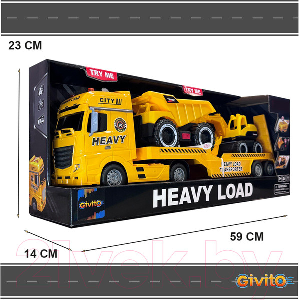 Изображение товара Автовоз игрушечный Givito Автовоз. Транспортер городской инженерной техники / G235-477