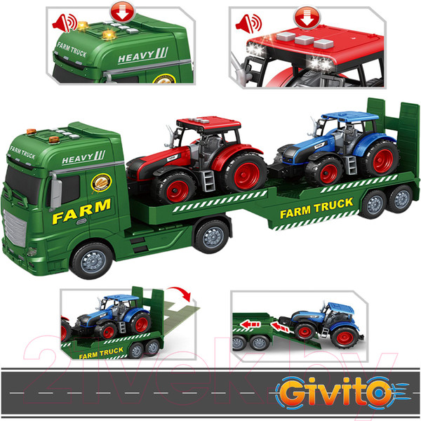 Изображение товара Автовоз игрушечный Givito Транспортер для сельскохозяйственных тракторов / G235-478