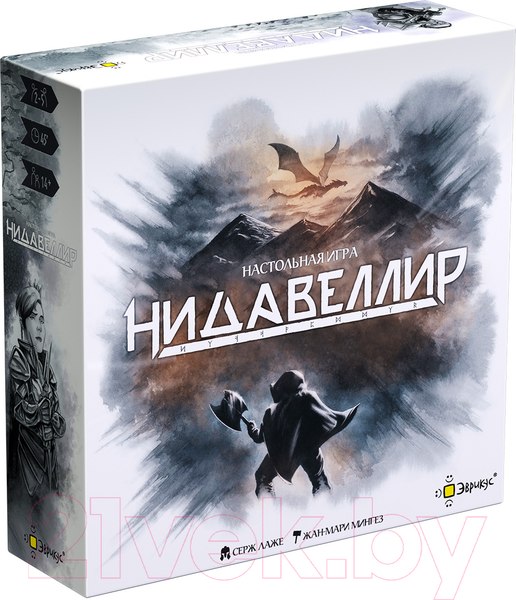 Изображение товара Настольная игра Эврикус Нидавеллир / PG-17346
