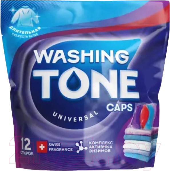 Изображение товара Капсулы для стирки Washing Tone Universal (12шт)