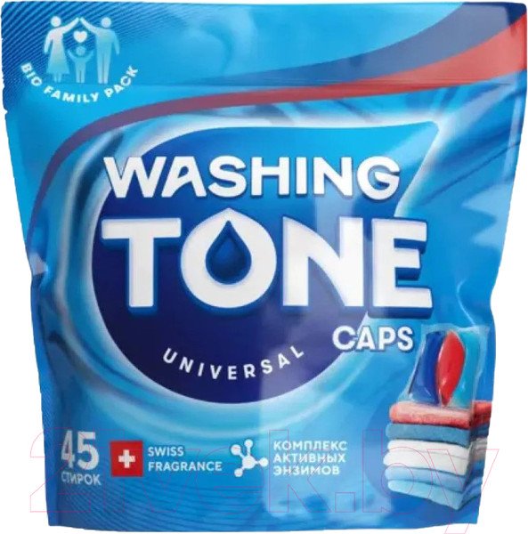 Изображение товара Капсулы для стирки Washing Tone Universal (45шт)