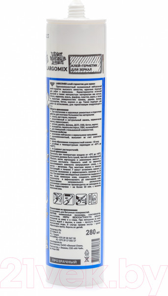 Изображение товара Клей-герметик Largomix Для зеркал (280мл, прозрачный)