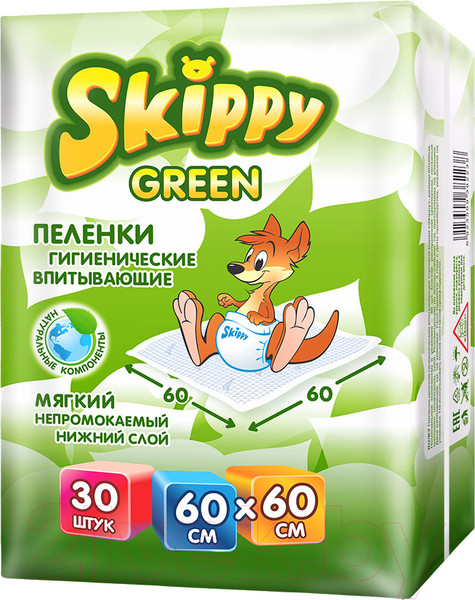 Изображение товара Набор пеленок одноразовых детских Skippy Green 60x60 (30шт)