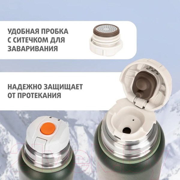 Изображение товара Термос для напитков Тонар T-KD-7030-0.7 (700мл, хаки)