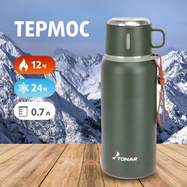 Изображение товара Термос для напитков Тонар T-KD-7030-0.7 (700мл, хаки)