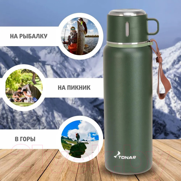 Изображение товара Термос для напитков Тонар T-KD-7030-0.9 (900мл, хаки)