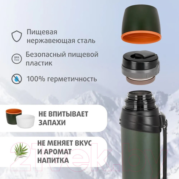 Изображение товара Термос для напитков Тонар T-KD-938-2.5 (2.5л, хаки)